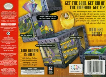 Lode Runner 3-D (USA) box cover back